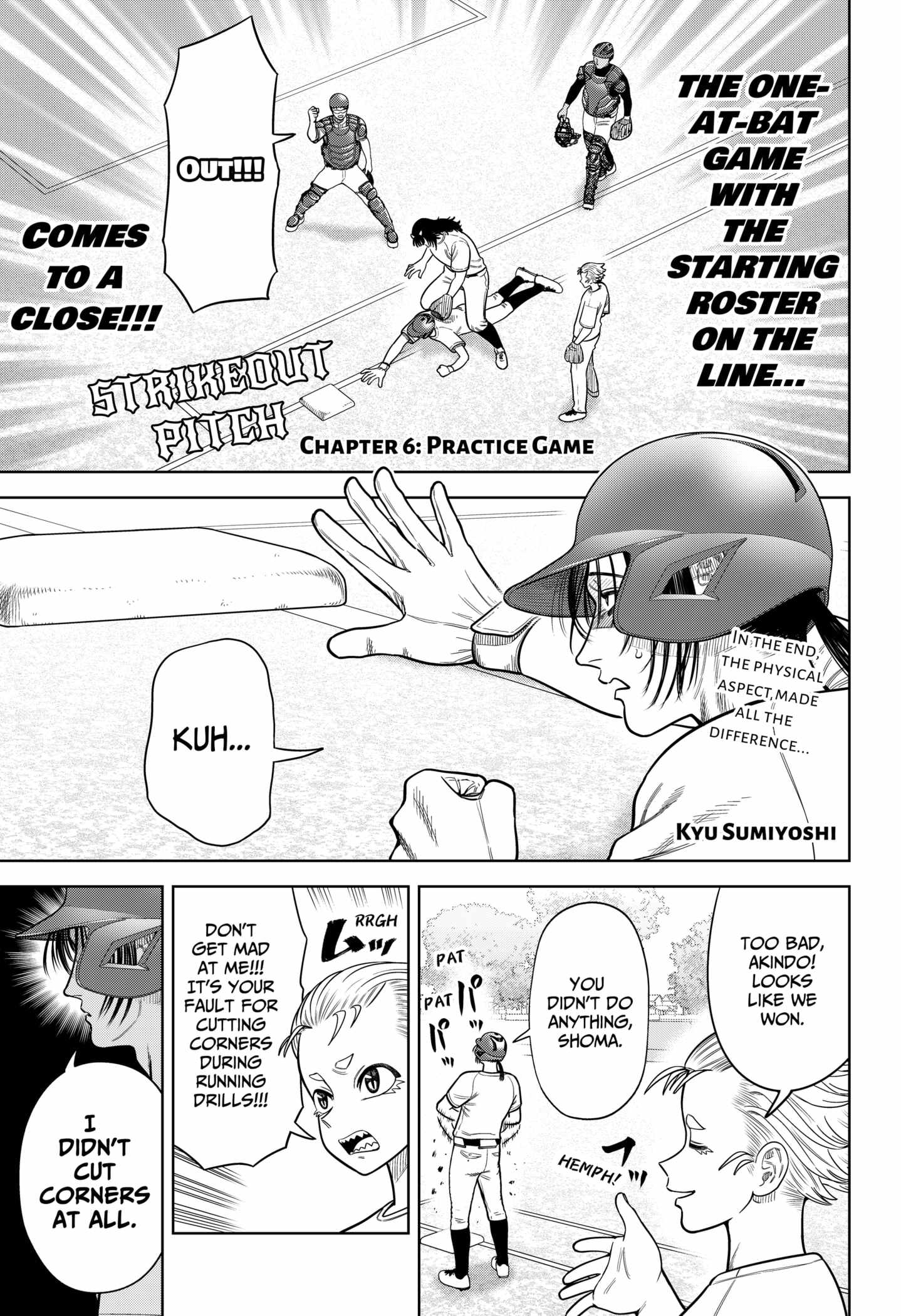 Strikeout Pitch Chapter 6 1